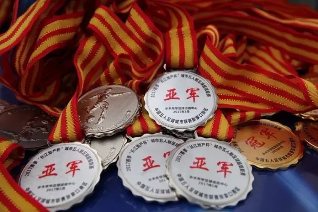 莫雷拉在米兰展现多面才能，已进3球位列射手榜首